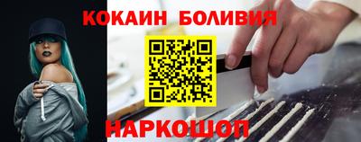 бутират Аргун