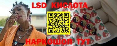 бутират Аргун