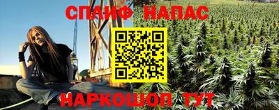 бутират Аргун