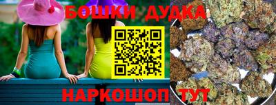 бутират Аргун