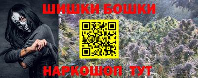 мдма Апшеронск