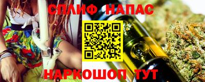трава Апрелевка