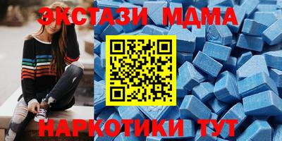 трава Апрелевка