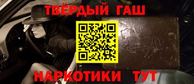 трава Апрелевка