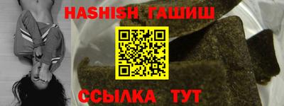 трава Апрелевка