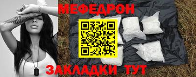 бутират Аргун