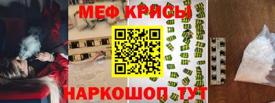 трава Апрелевка