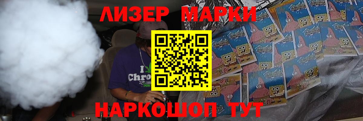 Лсд 25 экстази кислота  Вход с VPN  МЕГА   Вятские Поляны  Лсд 25 экстази кислота 